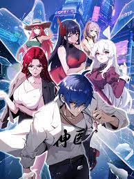 网站改版seo优化