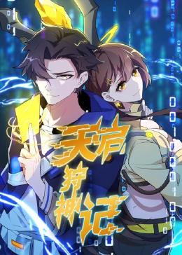 信息化网站优化平台