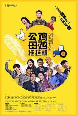 广州SEO整站优化代理